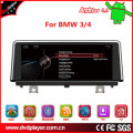 GPS-навигатор Hl-8830 для BMW 3 F34 F35 / BMW 4 F36 / F84